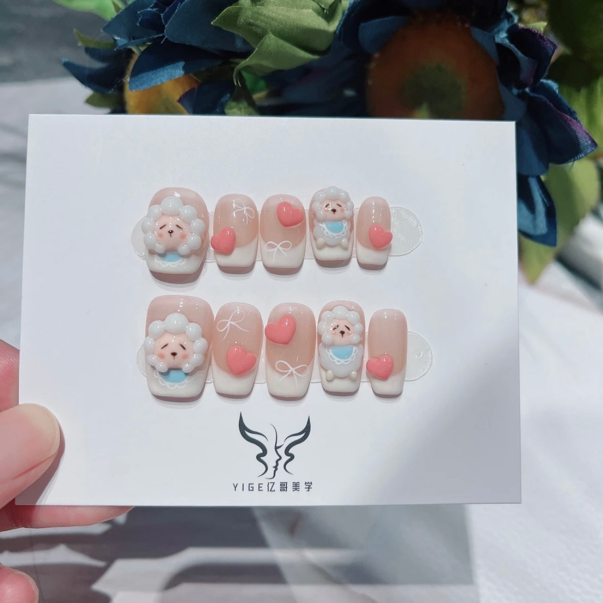 Handmade Sheep Nails