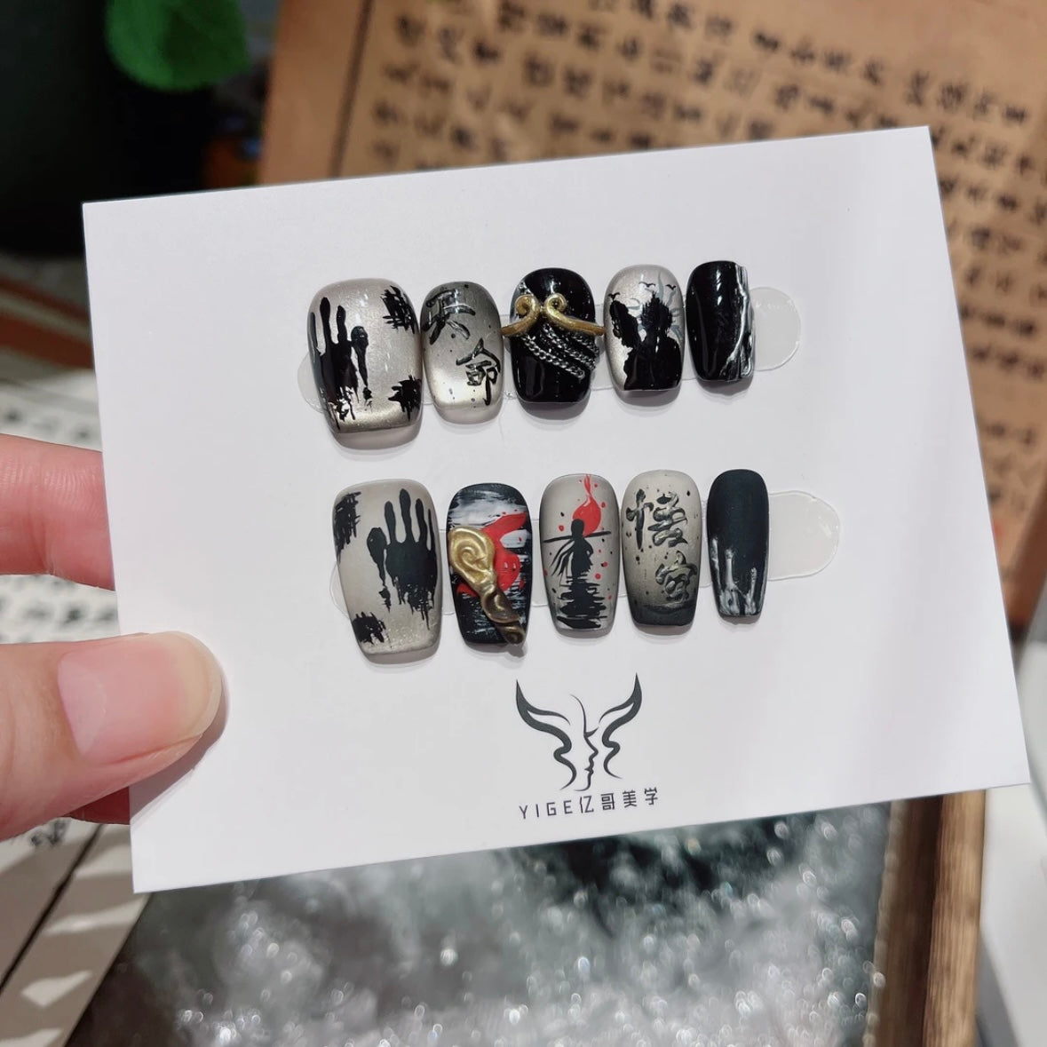 Black Myth Handmade Nails