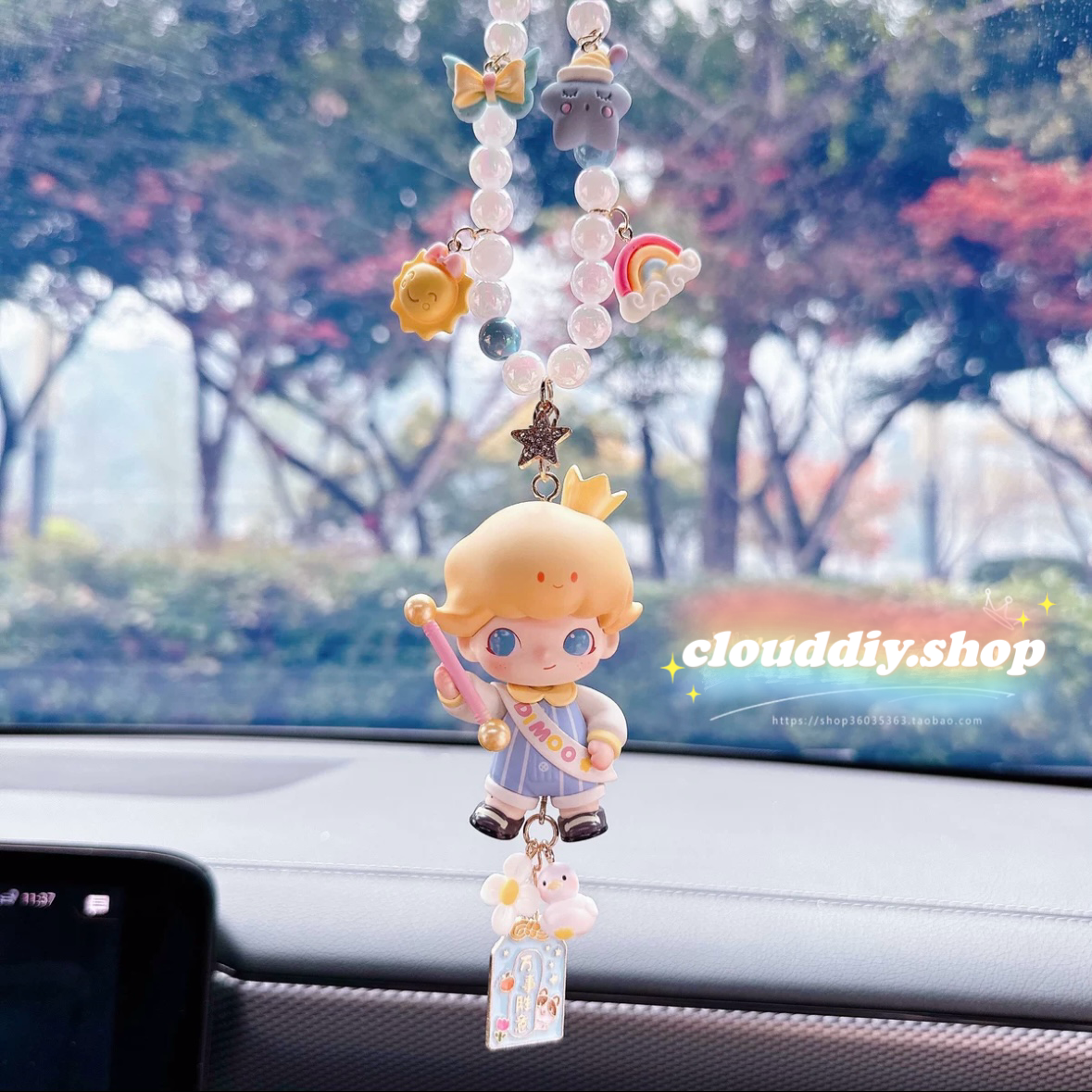 Dimoo Car Pendant