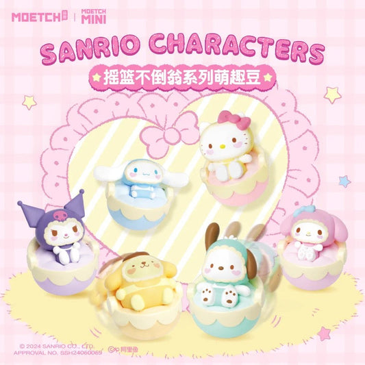 Sanrio Mini Capsule Blind Bag