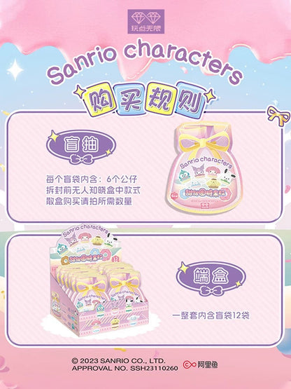 Sanrio Mini Capsule Blind Bag