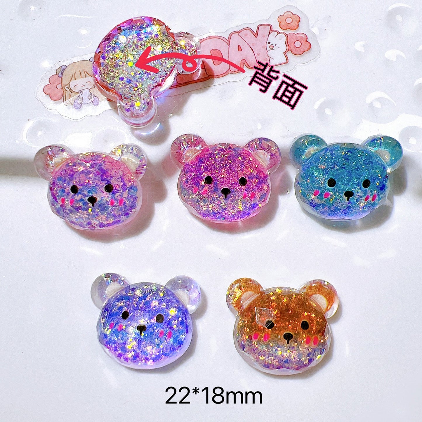 Cute Bear Charm