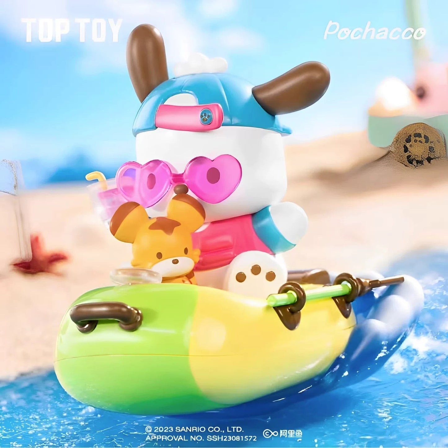 Pochacco Blind Box