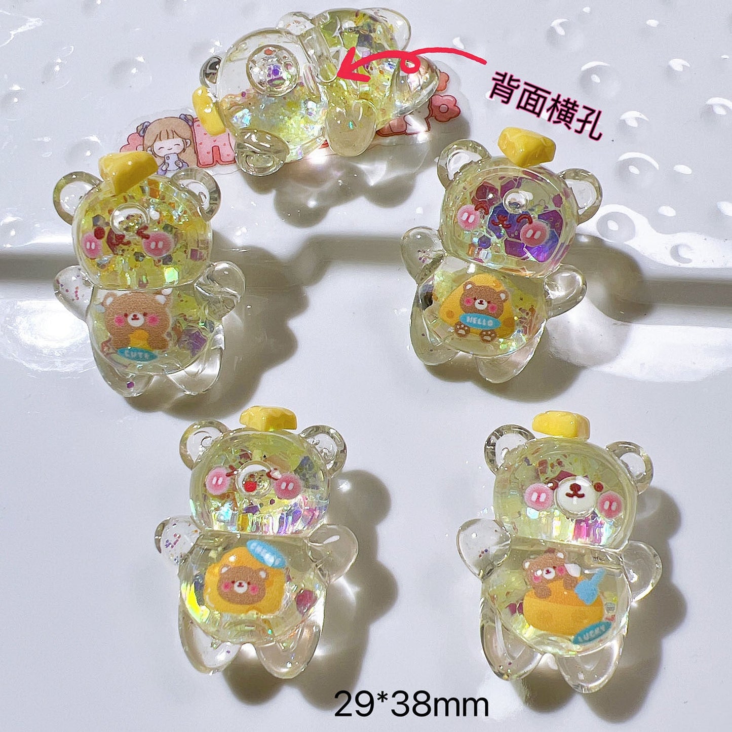 Cute Bear Beaded Charm