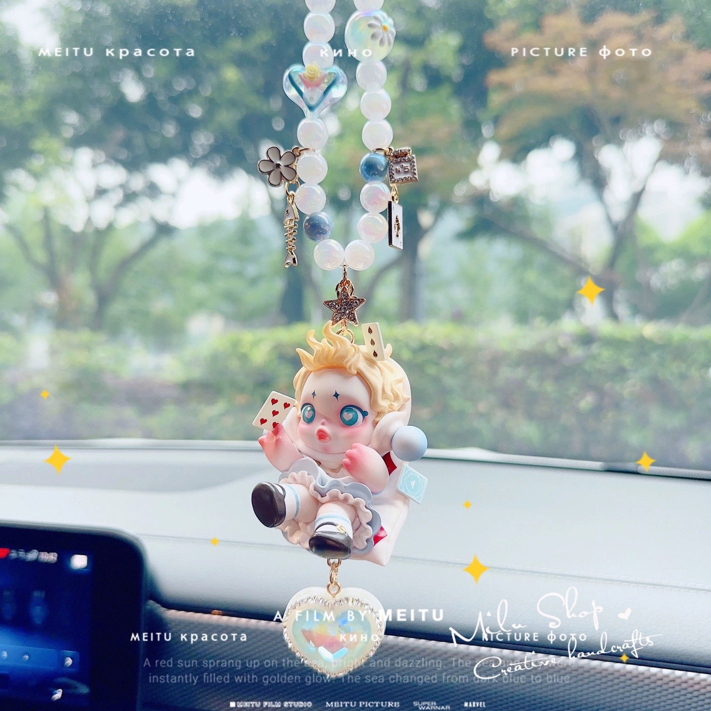 SP weekday Wonderland Series Car Pendant