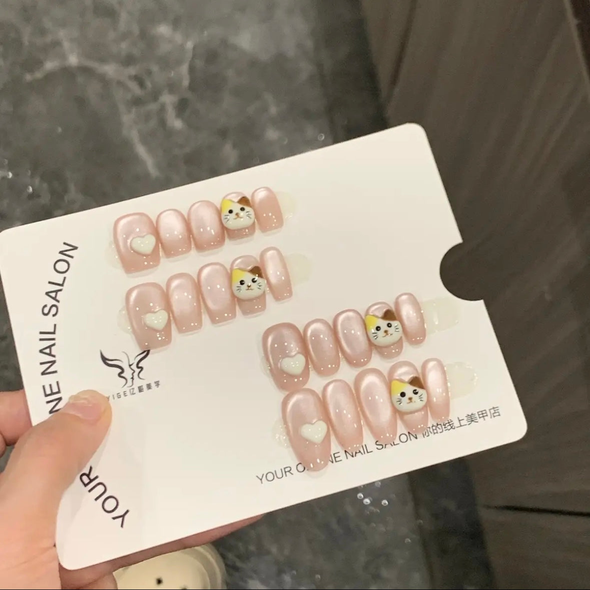 Cat Nail Art