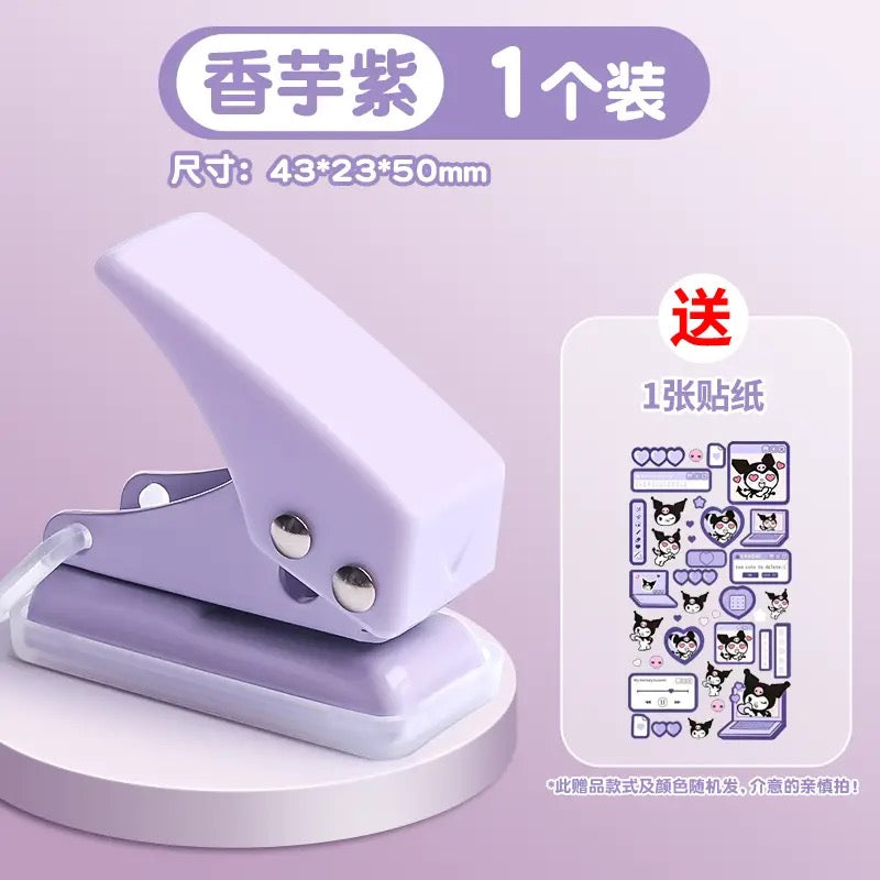 Mini Hole Punch