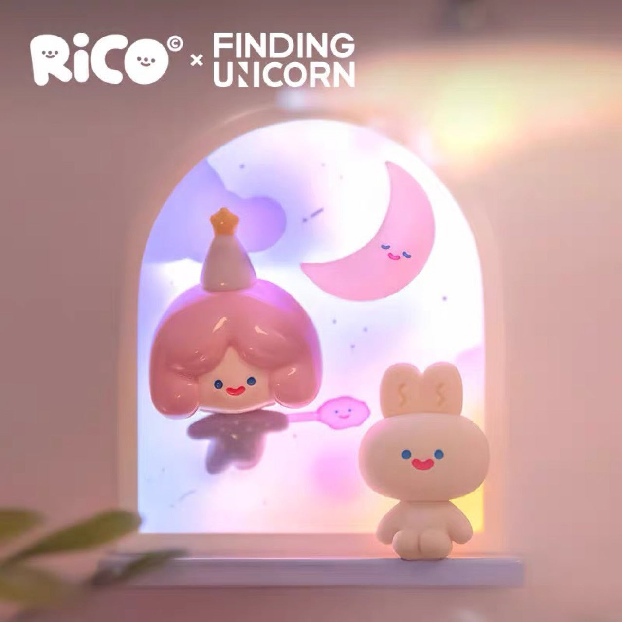 Rico Dream Series Cute Blind Box