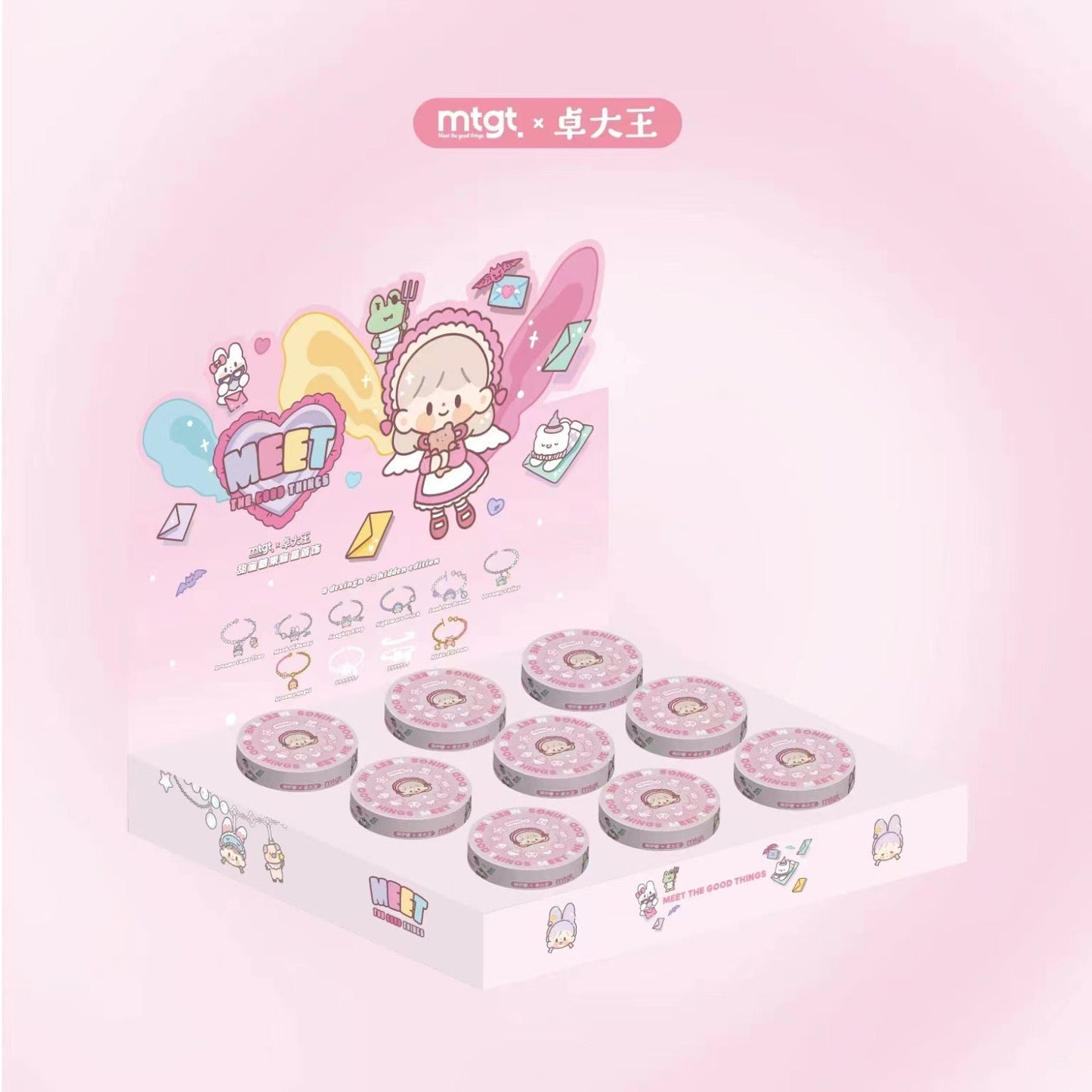 Zhuo King Sweet Candy Blind Box