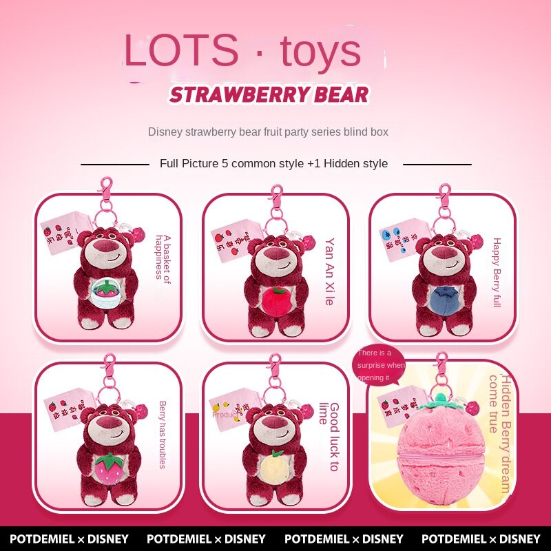 Strawberry Bear Blind Box